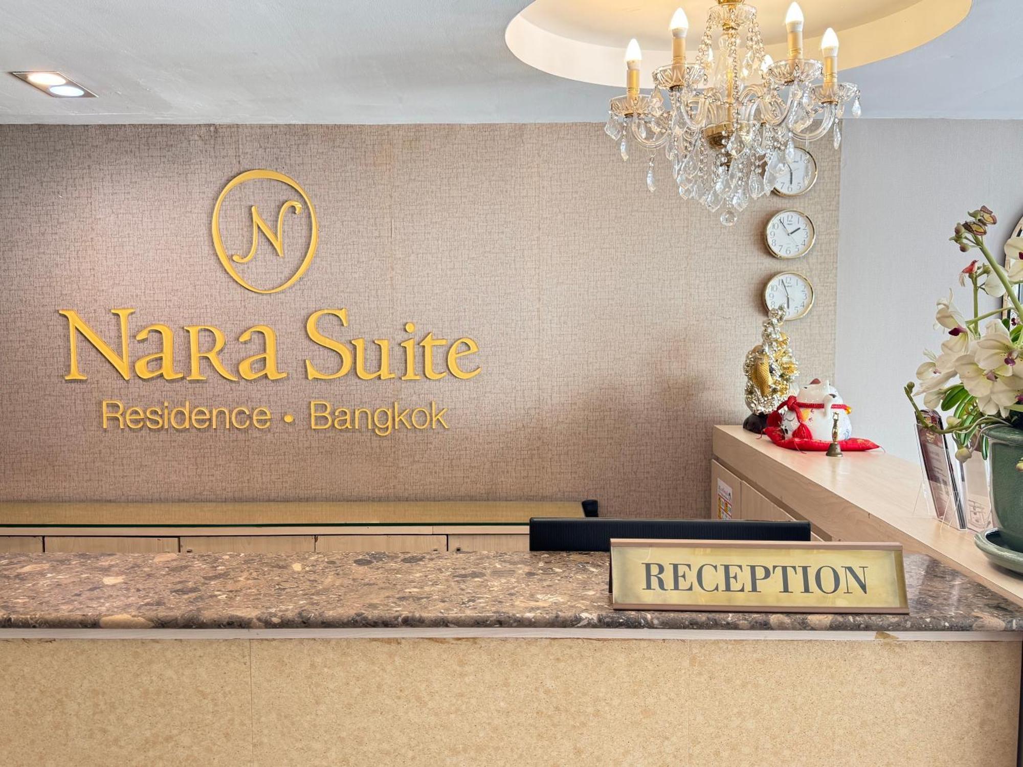 Nara Suite Residence Bangkok Buitenkant foto