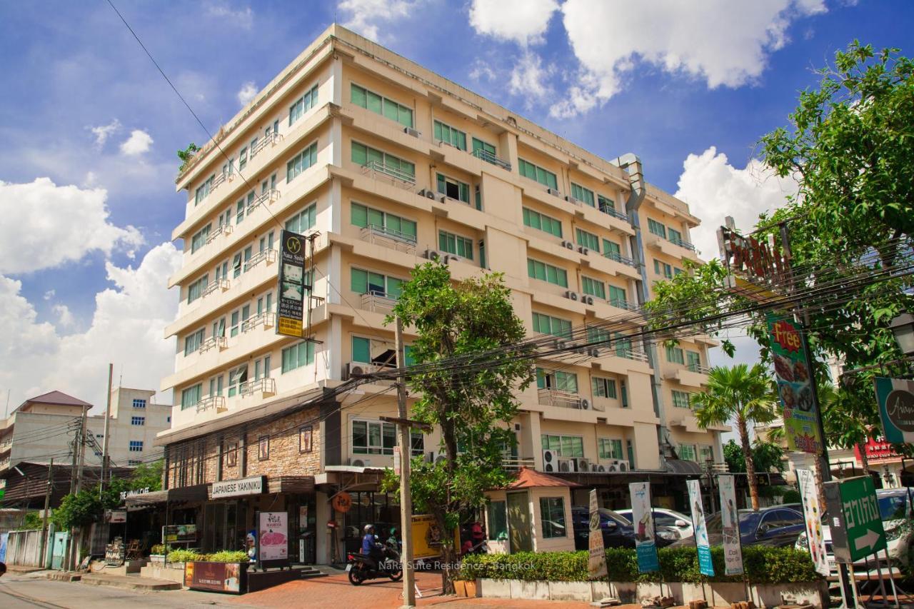Nara Suite Residence Bangkok Buitenkant foto
